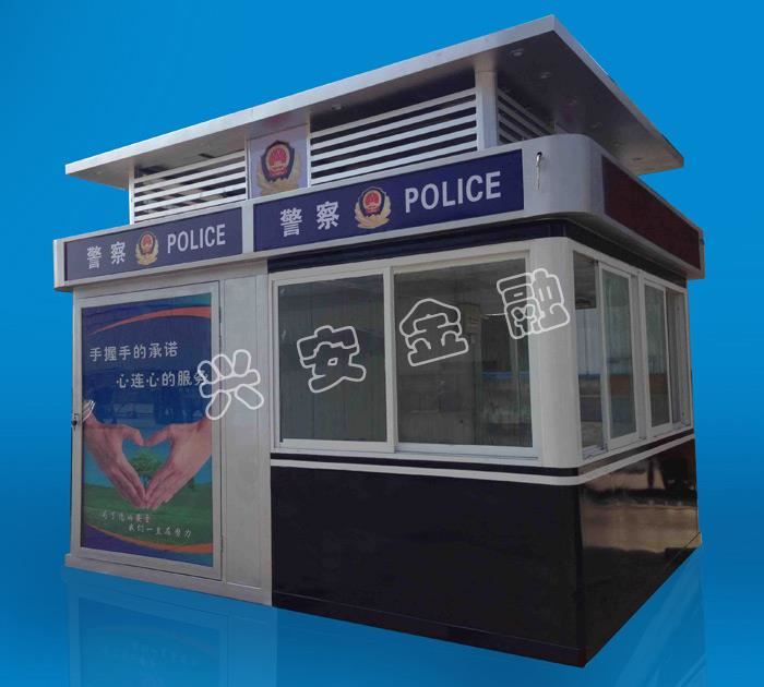 河南警銀亭金融設(shè)備