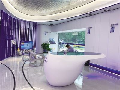 試點(diǎn)5G版“場(chǎng)景革命”